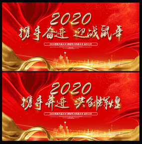 2020ҵᱳչ