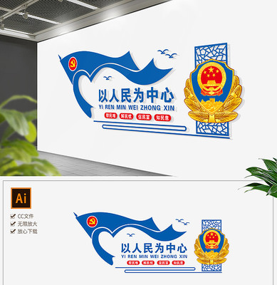 ������ɫ�������쾯��������ǽ