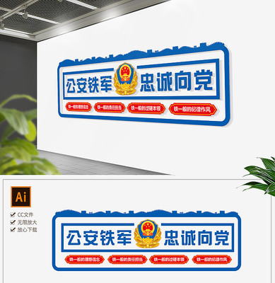 ������ɫ�����־�Ӫ�����Ļ�ǽ