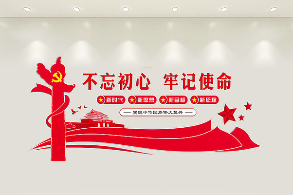 2020�꾫Ʒ�����Ļ�ǽ