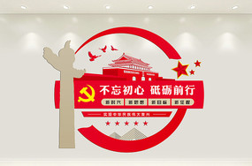 ߶˵Ļǽ