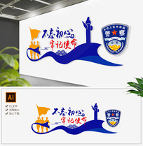 ��Ӫ�������ľ���չ���Ļ�ǽ