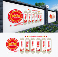 �Ƽ��Ļ�����Ч��ͼ