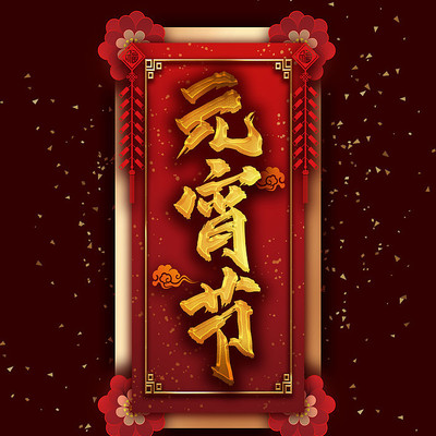 Ԫ�����й����鷨ë�ʲ��������� PSD