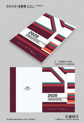 ʱ�д��⻭�����