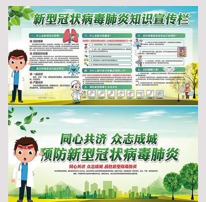 ���͹�״��������