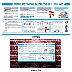 Ԥ�����͹�״������Ⱦ���׷���֪ʶ�������