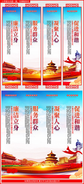 �����ҷ���Ⱥ�����������Ļ�չ��