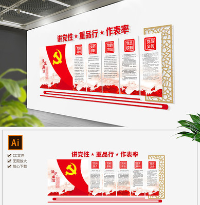 ����չ���ɫ��Ա��ҵ�������ǽ