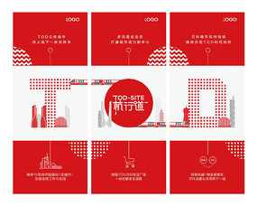 ���ز�TOD��ҵ΢�ź���