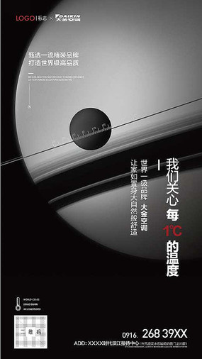 ���ز���װ΢�ź���