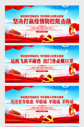 Ԥ�����͹�״���ײ�����������չ�� PSD