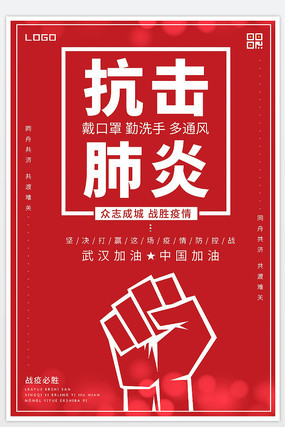 �������ͷ��׹��溣��