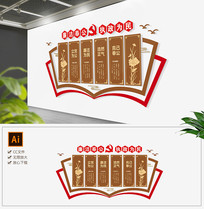 �ŵ������Ļ�ǽ�����Ļ�ǽչ�������Ļ�ǽ