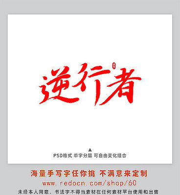 �������鷨�������