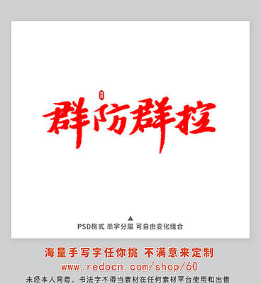 Ⱥ��Ⱥ���鷨�������