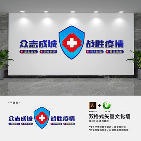 ���͹�״�������սҽ���Ļ�ǽ