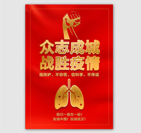 Ԥ�����͹�״����������������