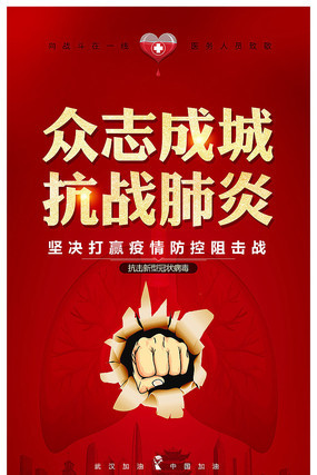 ��־�ɳǿ�ս���׹�����������