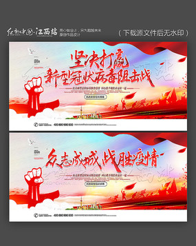 �����Ӯ���͹�״�������ս�������