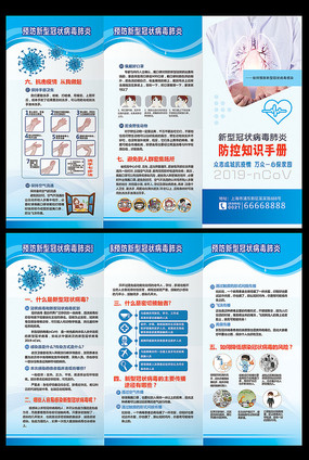 ���͹�״��������