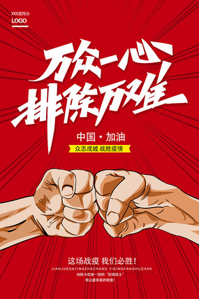 ���͹�״��������