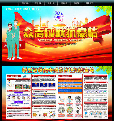 ���͹�״��������չ��