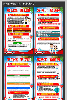 Ԥ�����͹�״�������׹�ͼ�������