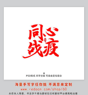 ͬ��ս���鷨��