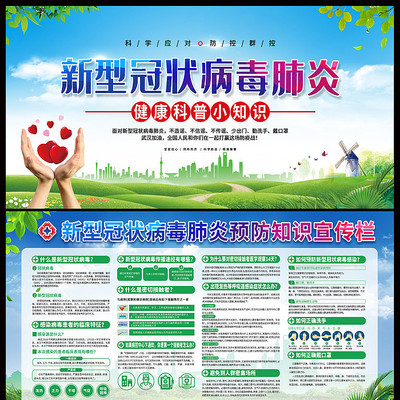 ���͹�״��������Ԥ��֪ʶ������