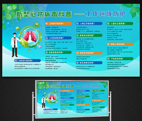 ��ɫԤ�����͹�״������������������