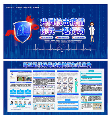 ���͹�״����չ��