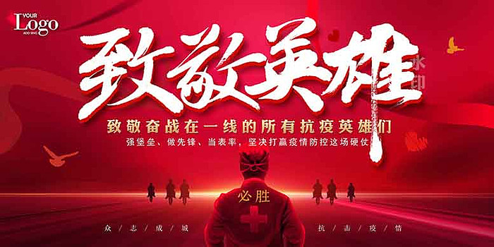 �¾�Ӣ�ۿ�������չ��