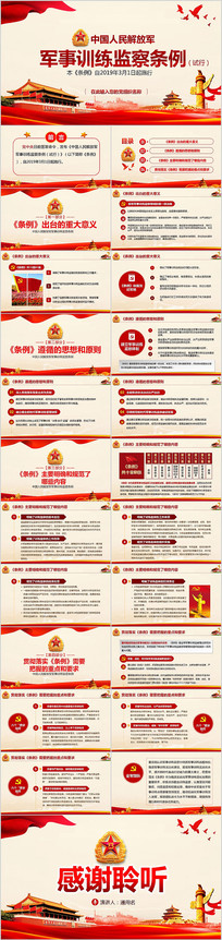 �����ƶ�