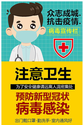 ��������ҽ��