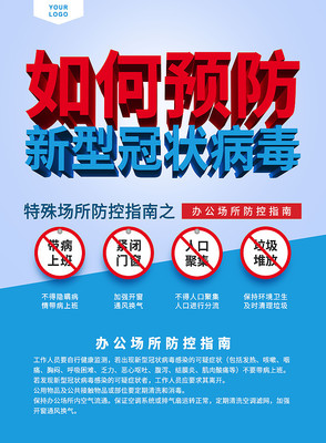 Ԥ���¹ڲ���������� PSD