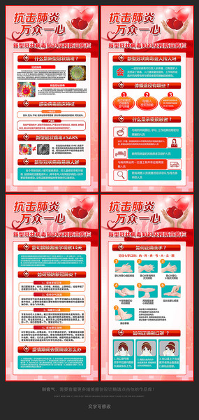 Ԥ�����͹�״��������������ͼ