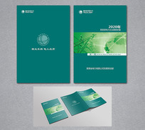 ���ͻ���