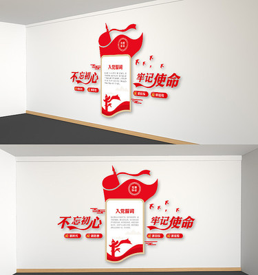 �뵳�Ĵʲ������ĵ�Ա֮�ҵ����Ļ�ǽ