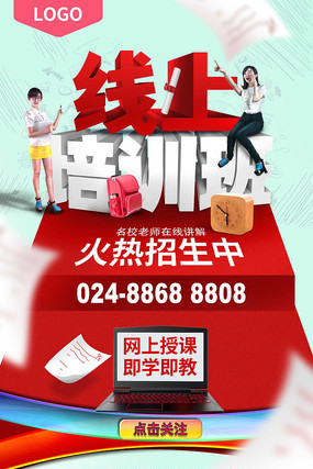 ������ѵ�ຣ�� PSD