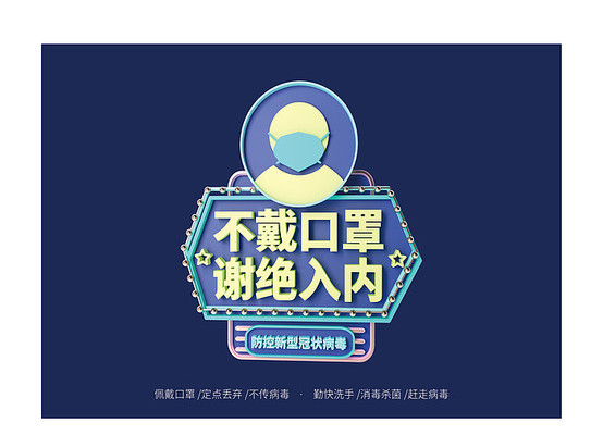 ��������л�����ں��� EPS