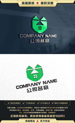 нҾװLOGO