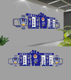 ��ɫ��Ӫ�Ļ�ǽģ��չ��