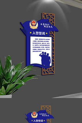 ���������Ļ�ǽ