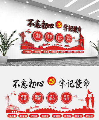 ���ⲻ�������μ�ʹ�������Ļ�ǽ