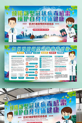 ���Ԥ�����͹�״������Ⱦչ��