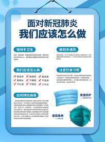 ��ô��ƺ���