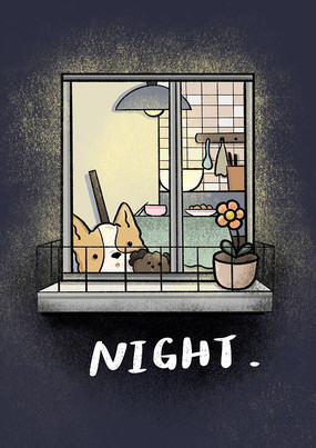 NIGHT DOG