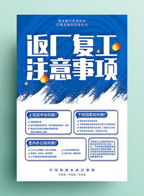 ��������ע�������