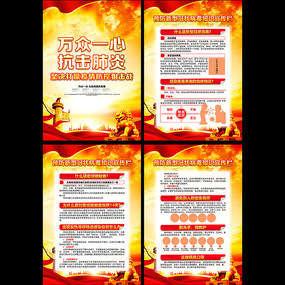 ����Ԥ�����͹�״��������չ��